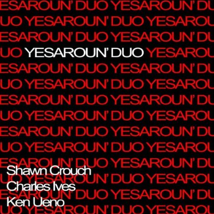 Suspended Contact, Yesaroun' Duo, Eric Hewitt, Alto Saxophone, Samuel Z. Solomon, percussion, Yesaround Duo, SZ Solomon